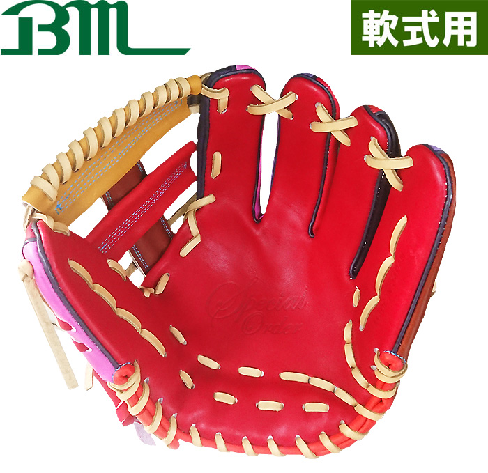 即日出荷 1点物 ベースマン 野球用 軟式用 グラブ 内野用 余り革