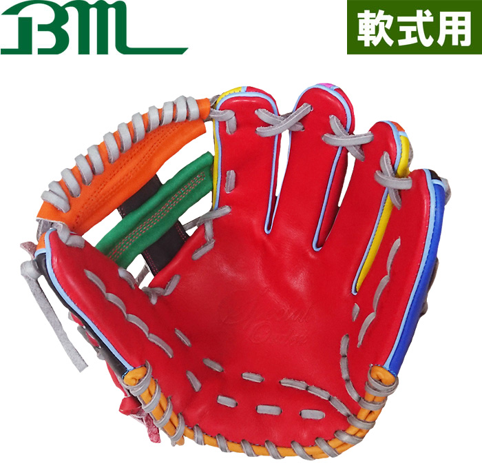 即日出荷 1点物 ベースマン 野球用 軟式用 グラブ 内野用 余り革