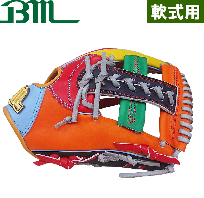 即日出荷 1点物 ベースマン 野球用 軟式用 グラブ 内野用 余り革
