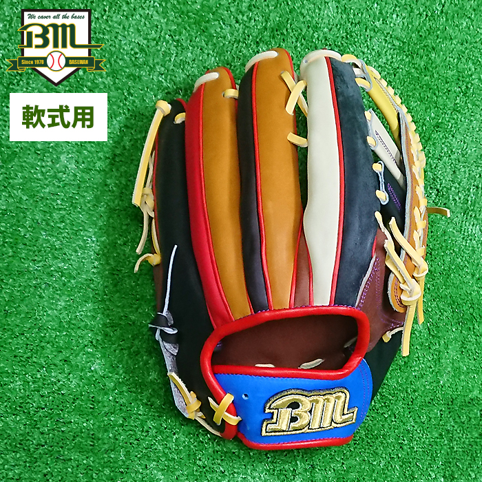 即日出荷 1点物 ベースマン 野球用 軟式用 グラブ 外野手用 余り 即日出荷 1点物 ベースマン 野球用 軟式用 グラブ 外野手用 余り