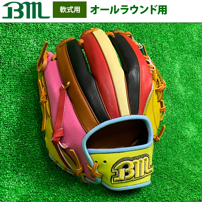 即日出荷 1点物 ベースマン 野球用 軟式用 グラブ 内野手オール