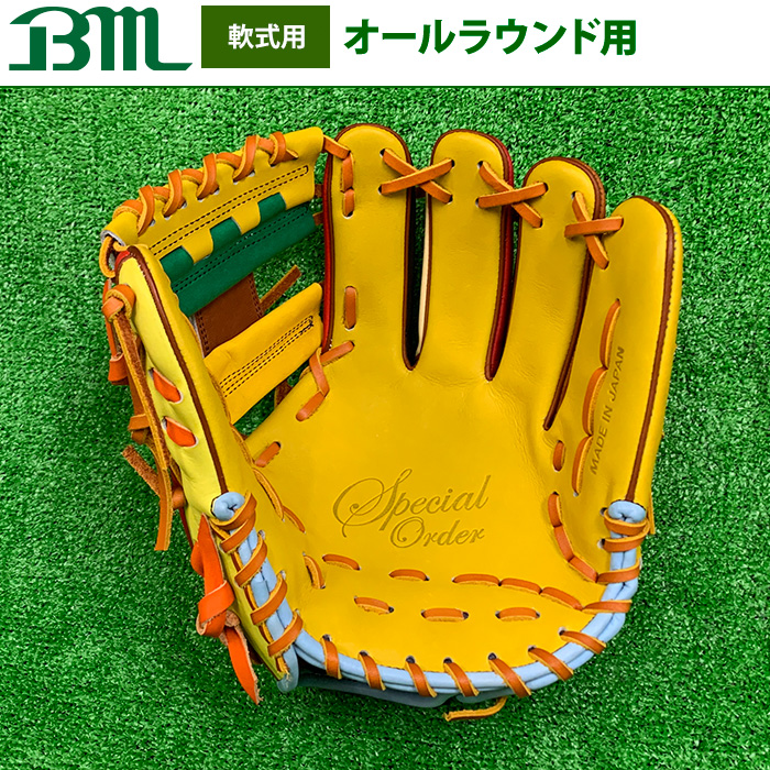 ベースマン 軟式グラブ 内野手 オールラウンド 硬式用皮革使用 ベースマン 軟式グラブ 内野手 オールラウンド 硬式用皮革使用