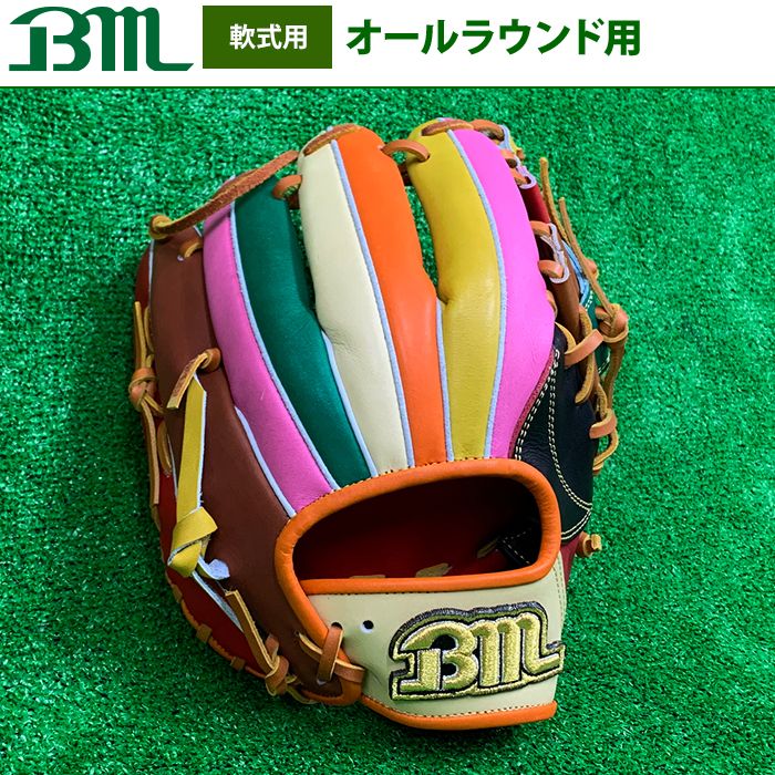 即日出荷 1点物 ベースマン 野球用 軟式用 グラブ 内野手オール