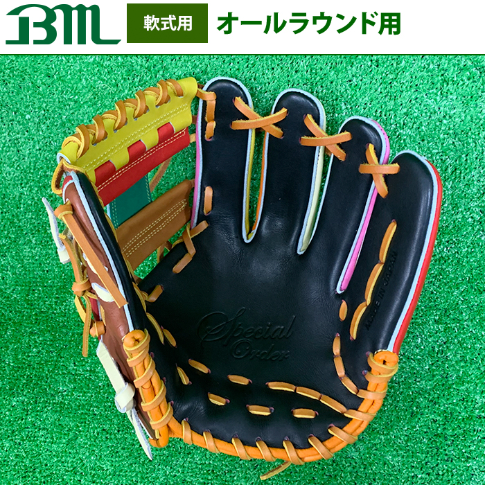 即日出荷 1点物 ベースマン 野球用 軟式用 グラブ 内野手オール