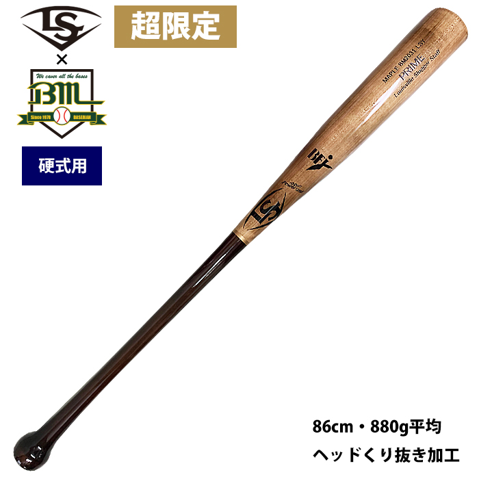 即日出荷 超限定 ルイスビルスラッガー 野球 硬式木製 バット 86cm PRIME プロメープル BM2031 ls21ss 202106-new