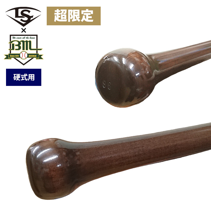 ルイスビルスラッガー 野球 硬式木製 バット 86cm PRIME プロメープル wil-wbl2899-2900_1.jpg