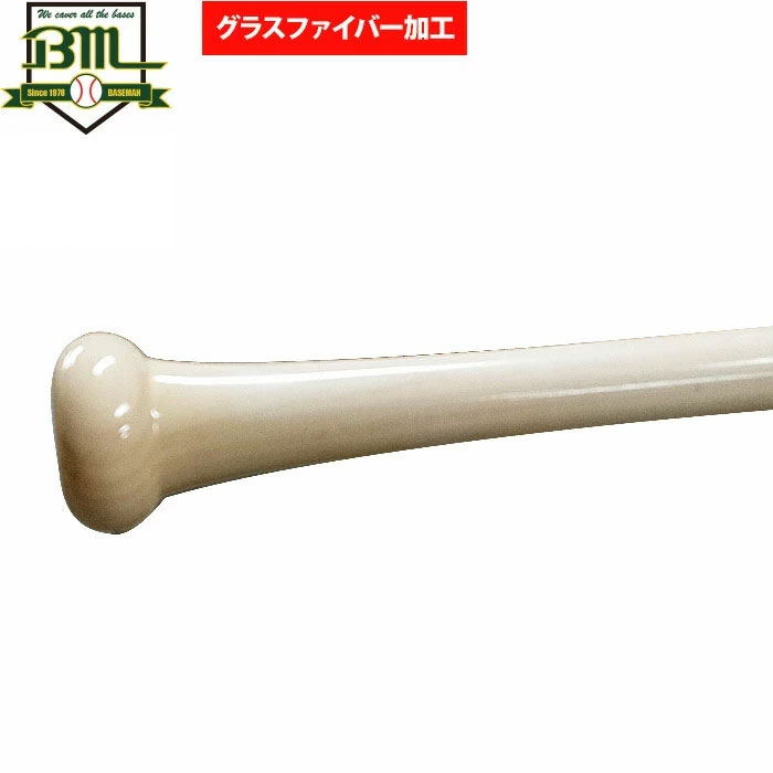 即日出荷 ベースマン Bm 野球用 硬式用 木製バット BFJマーク グラス