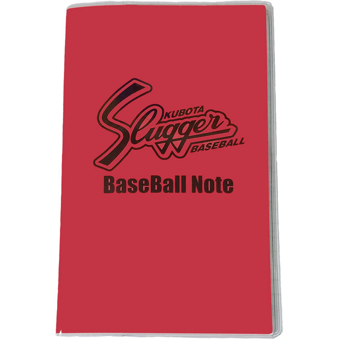 久保田スラッガー ベースボール ノート 簡易スコアブック KUBOTA Slugger BN-1