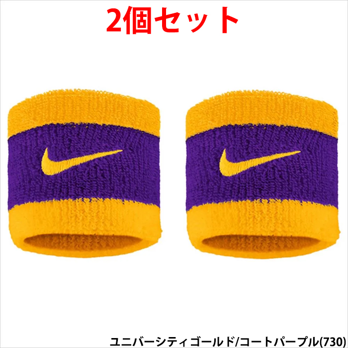 野球 リストバンド等 紫 パープル セット 楽天市場】リストバンド 野球（カラーパープル）の通販