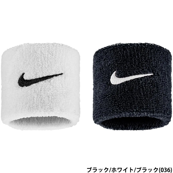 ナイキ　リストバンド NIKE ナイキ DRI-FIT ダブルワイド リストバンド ホーム アンド