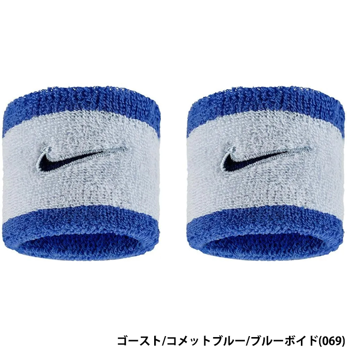 RYU リストバンド　ブルー RYU リストバンド ブルー｜Yahoo!フリマ（旧PayPayフリマ）