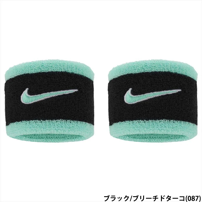 即日出荷 ナイキ NIKE スウッシュ リストバンド ペア クラシック 2P