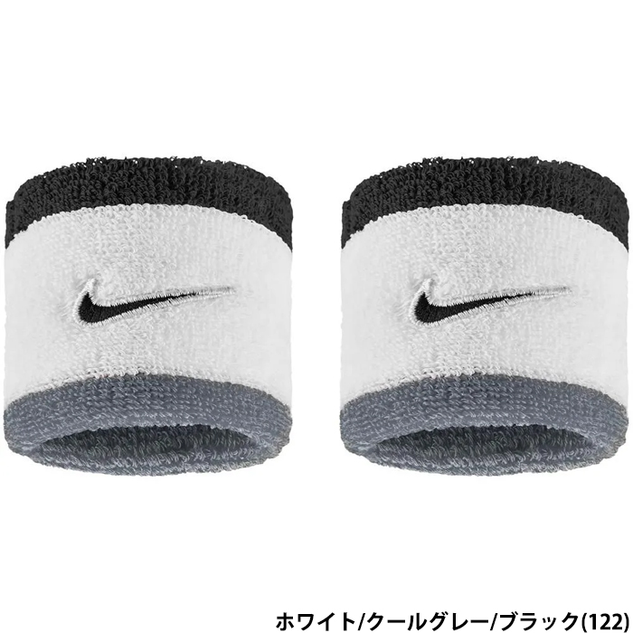 ベルト・リストバンド | 野球用品専門店 ベースマン全国に野球