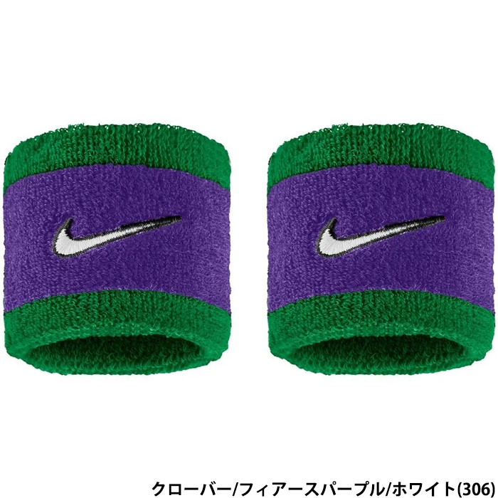 ベルト・リストバンド | 野球用品専門店 ベースマン全国に野球
