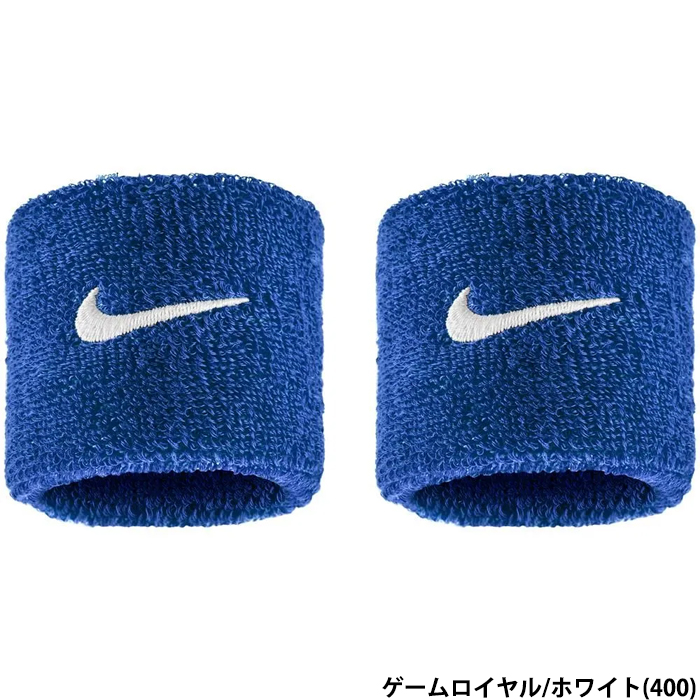 ナイキ | 野球用品専門店 ベースマン全国に野球用品をお届けする
