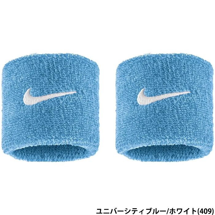 Nike野球スパイク GSG 青白 手袋 リストバンド　３点セット Nike野球スパイク GSG 青白 手袋 リストバンド 3点セット（2025