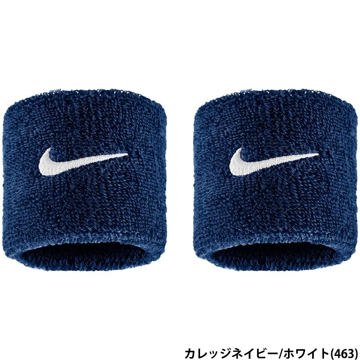 POP船長　野球　リストバンド 楽天市場】 野球・ソフトボール > 野球ウェア > リストバンド