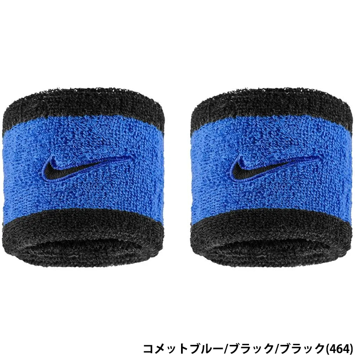 ベルト・リストバンド | 野球用品専門店 ベースマン全国に野球
