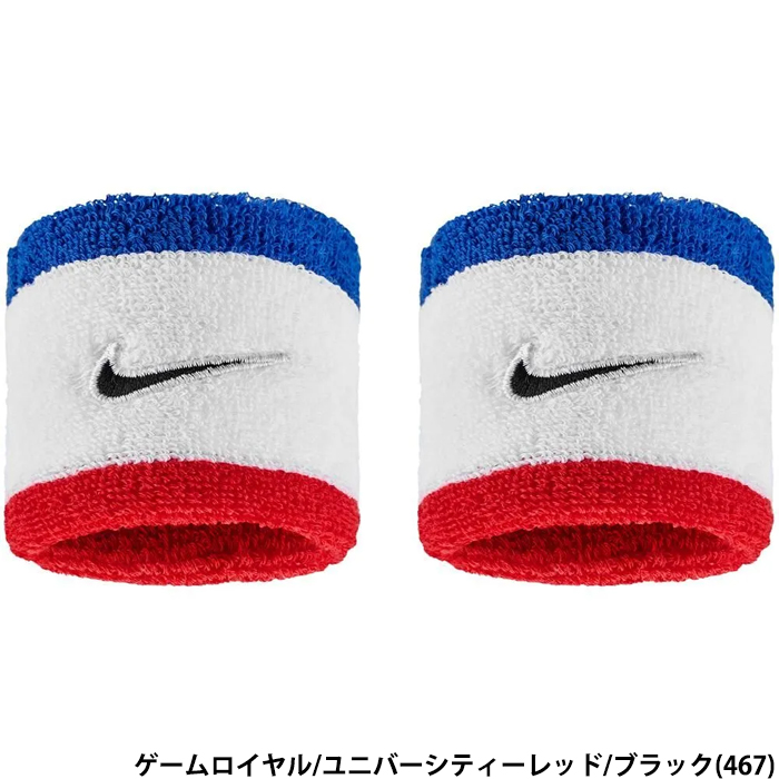 ベルト・リストバンド | 野球用品専門店 ベースマン全国に野球用品をお