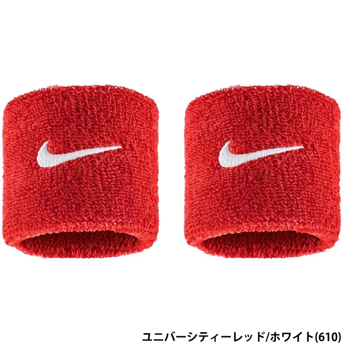 ベルト・リストバンド | 野球用品専門店 ベースマン全国に野球