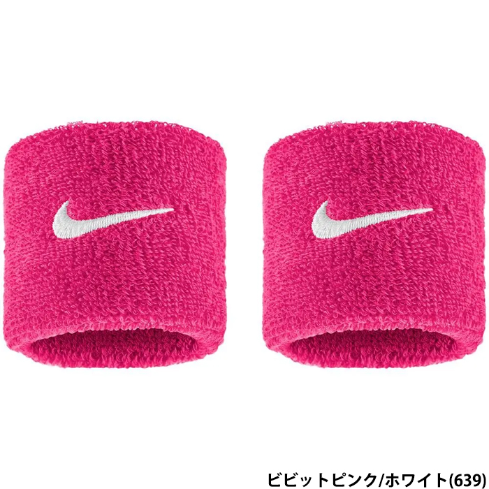ナイキ　リストバンド NIKE ナイキ DRI-FIT ダブルワイド リストバンド ホーム アンド