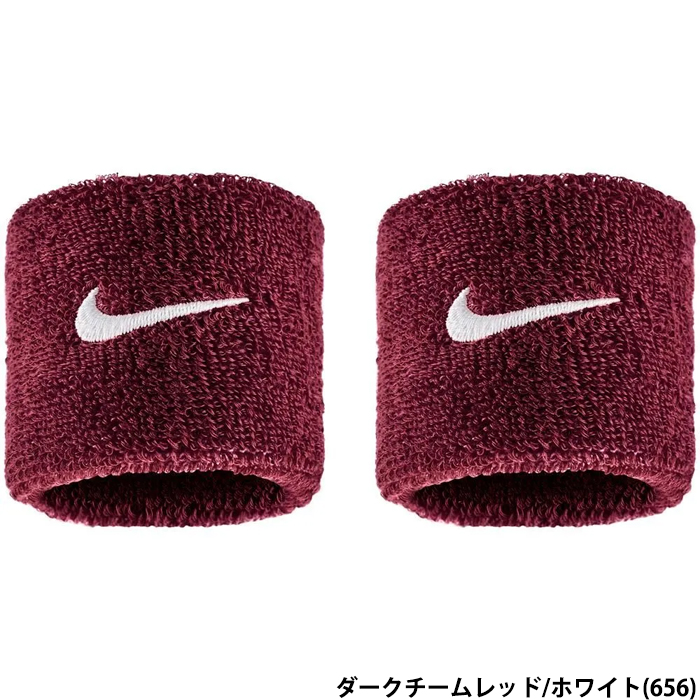 ベルト・リストバンド | 野球用品専門店 ベースマン全国に野球