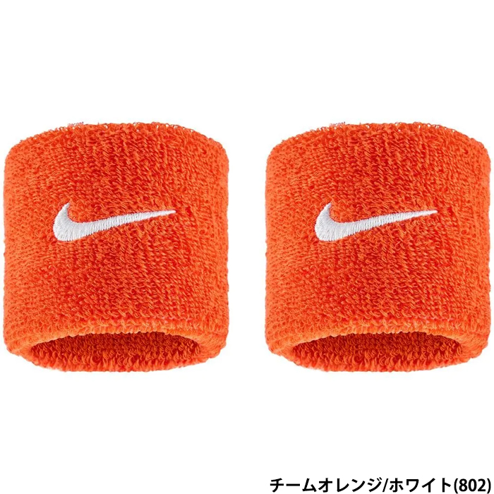POP船長　野球　リストバンド 楽天市場】 野球・ソフトボール > 野球ウェア > リストバンド