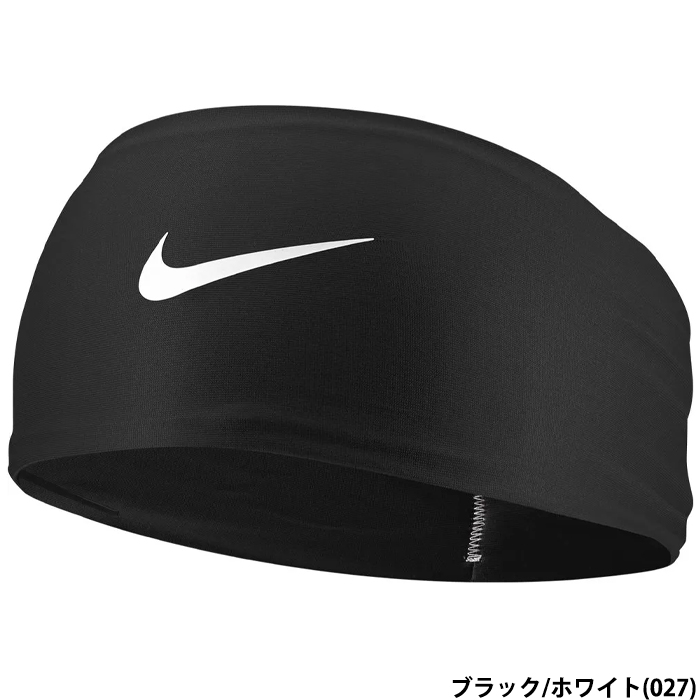 即日出荷 ナイキ NIKE スポーツヘアバンド Dri-Fit フューリー