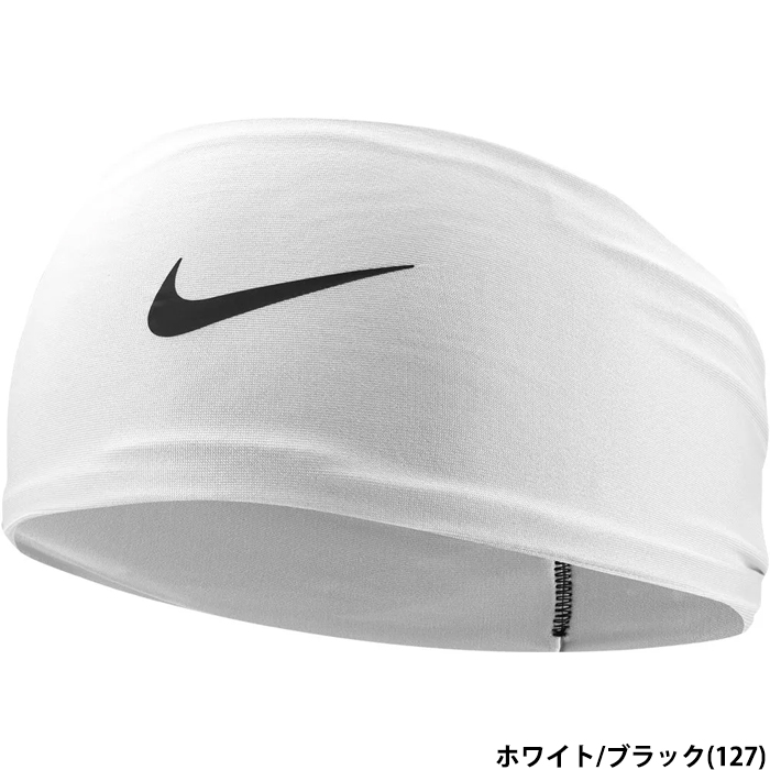 即日出荷 ナイキ NIKE スポーツヘアバンド Dri-Fit フューリー ワイド