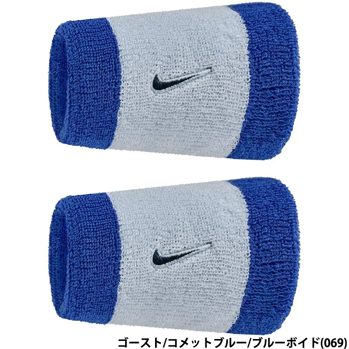 即日出荷 ナイキ NIKE スウッシュ リストバンド クラシック