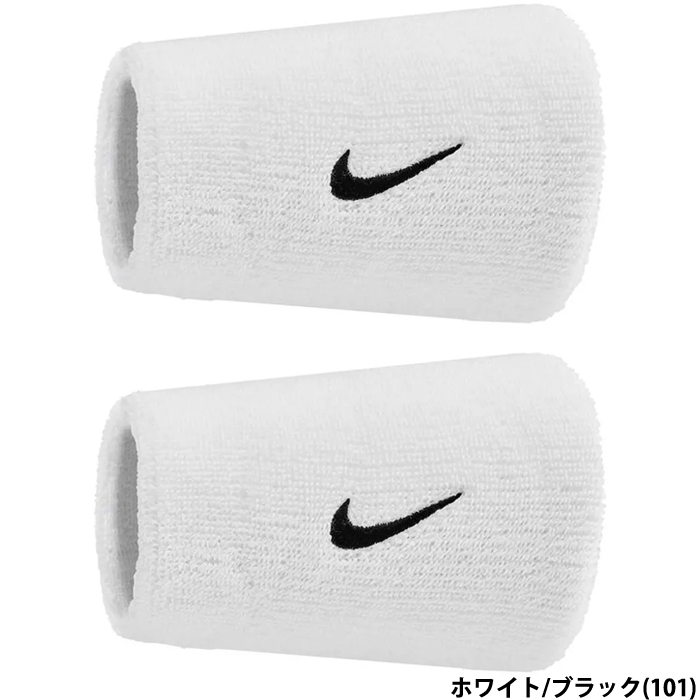 Nike スウッシュロゴ ブラックベルト Nike スウッシュロゴ ブラックベルト（即日出荷 ナイキ NIKE