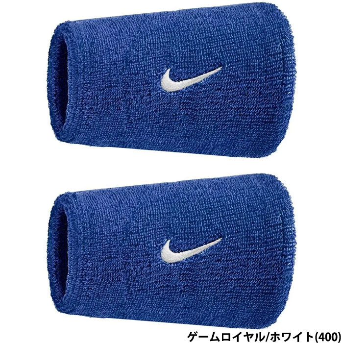 ナイキ | 野球用品専門店 ベースマン全国に野球用品をお届けする