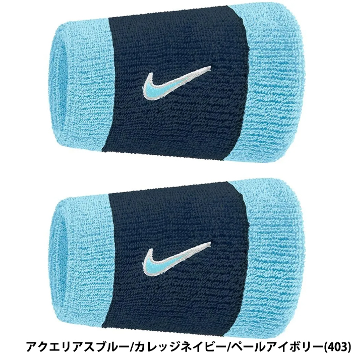 ベルト・リストバンド | 野球用品専門店 ベースマン全国に野球