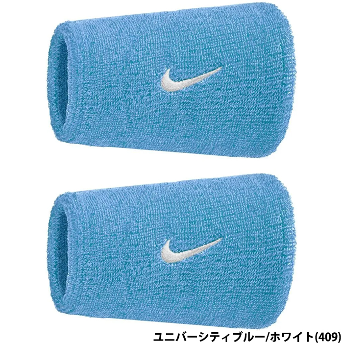 即日出荷 ナイキ NIKE スウッシュ リストバンド クラシック