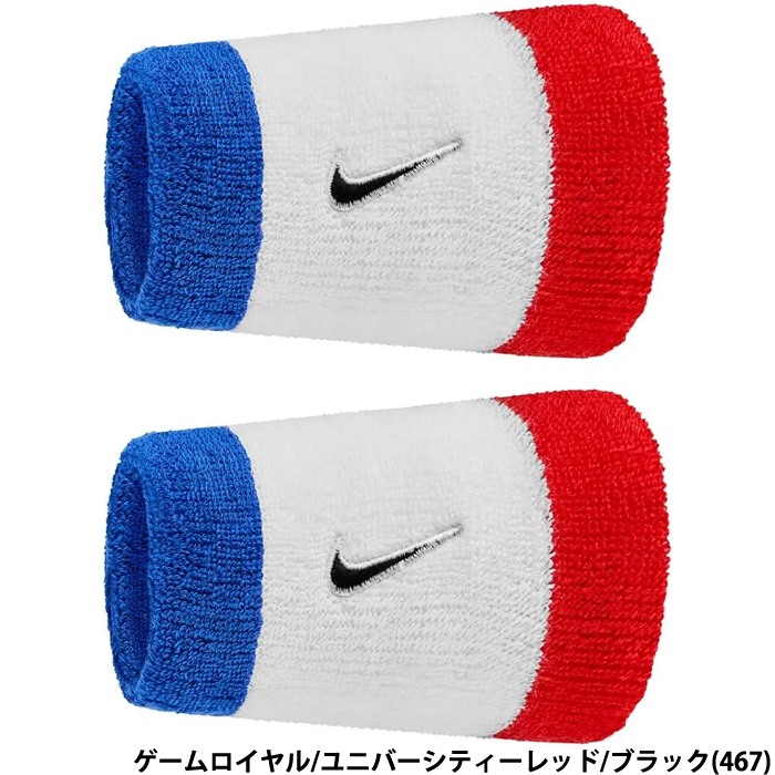 ベルト・リストバンド | 野球用品専門店 ベースマン全国に野球