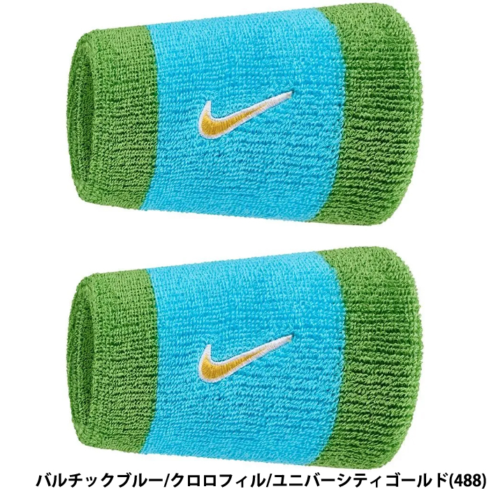 ベルト・リストバンド | 野球用品専門店 ベースマン全国に野球