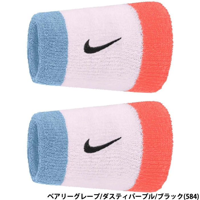 即日出荷 ナイキ NIKE スウッシュ リストバンド クラシック ダブル