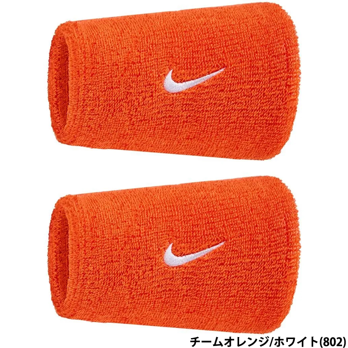 Nike ヒョウ柄 リストバンド 10個セット オレンジ bn2094_450_1.jpg