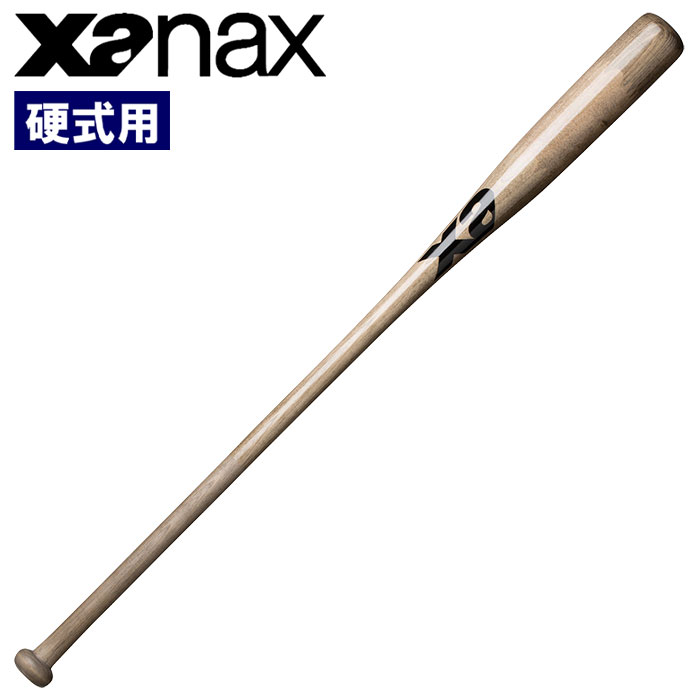 ザナックス xanax 野球用 ノックバット フィンガージョイント 木製 メイプル 朴 91cm BNB6100 xan20ss