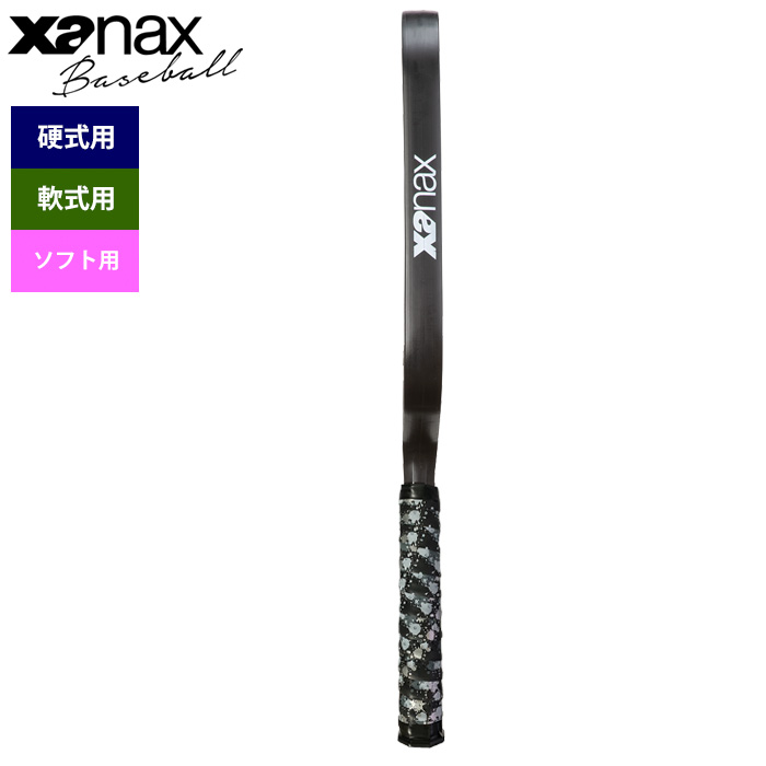 即日出荷 xanax ザナックス イージーノッカー3 ノック専用