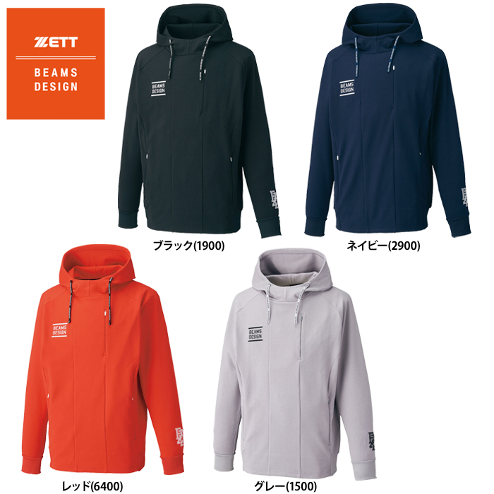 ZETT BEAMS DESIGN フード付きジャケット ZETT（ゼット）限定 ZETT by