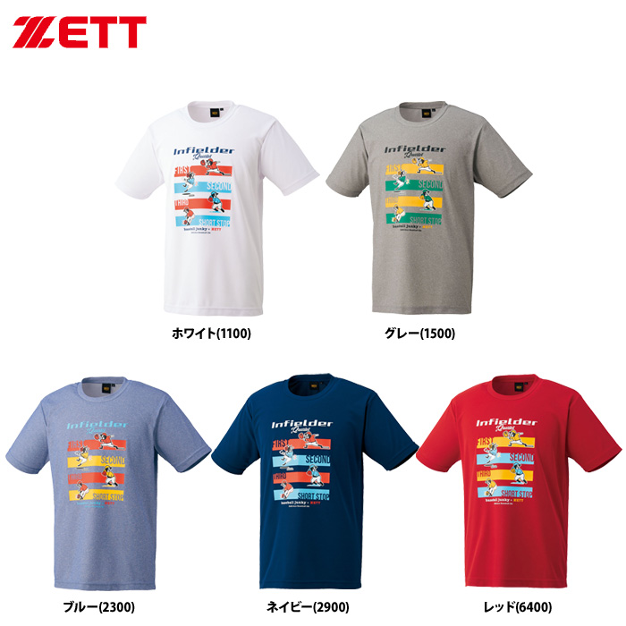 限定 ZETT Tシャツ ベースボールジャンキー 綿タッチ BOT641SJT1 zet22ss