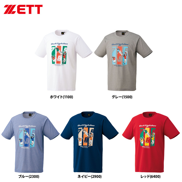 限定 ZETT Tシャツ ベースボールジャンキー BOT641SJT2 zet22ss