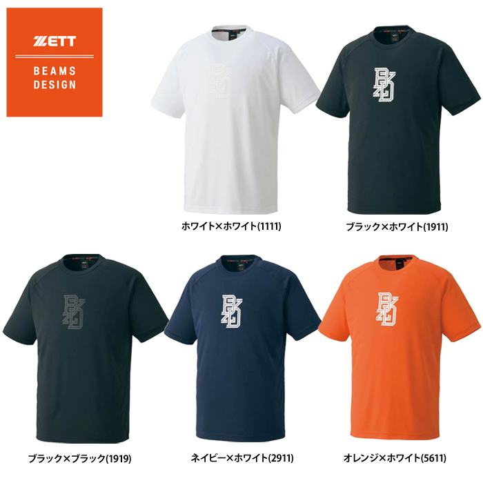 即日出荷 ZETT BEAMS DESIGN Tシャツ 半袖 吸汗速乾 BOT77106 zet24ss