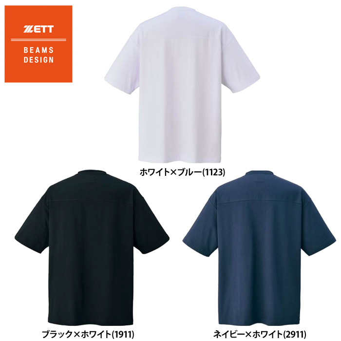 即日出荷 ZETT BEAMS DESIGN 半袖 ビッグシルエット Tシャツ