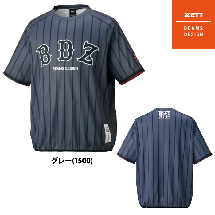 即日出荷 ZETT BEAMS DESIGN 半袖 Tシャツ フル昇華 吸汗速乾 BOT77607