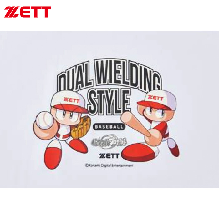 即日出荷 ZETT パワプロ君 コラボ Tシャツ 半袖 パワフルプロ野球 