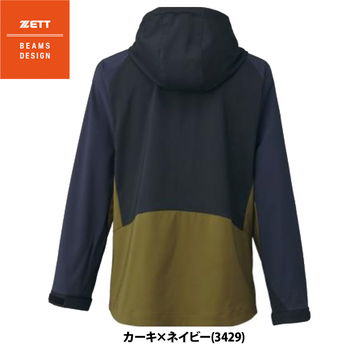 即日出荷 ZETT BEAMS DESIGN ピステジャケット BOW72605 zet26ss