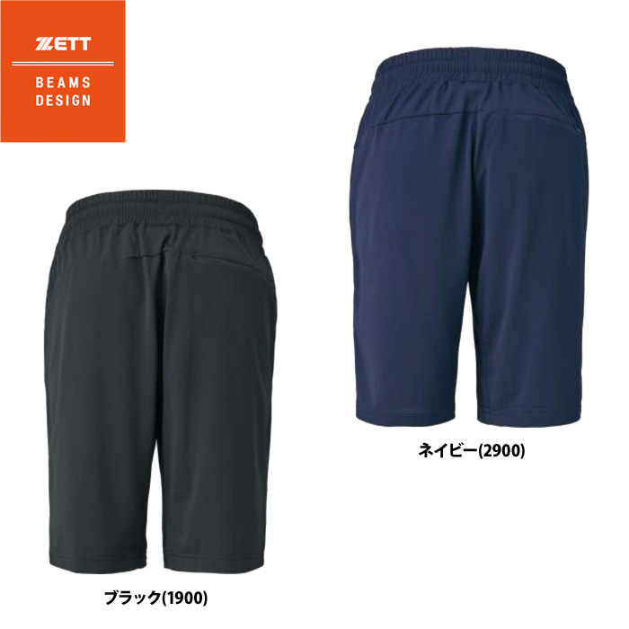 即日出荷 ZETT BEAMS DESIGN メッシュ ハーフパンツ BP78007HP zet26fw