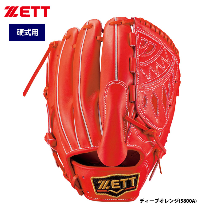 限定 ZETT プロステイタス 硬式 グラブ 投手 ピッチャー用 BPROG410 zet19fw